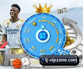 乐竟真人 APP